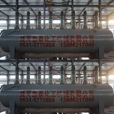 臥式高壓反應釜 臥式高壓反應釜